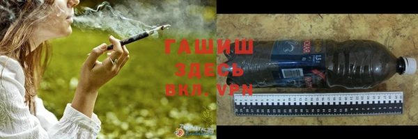 spice Аркадак