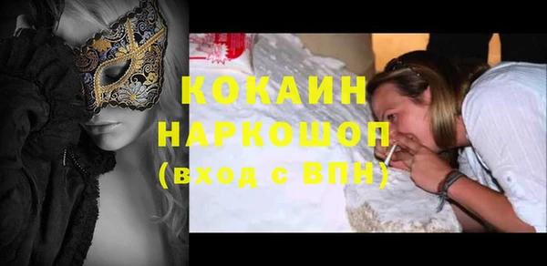 стаф Алексеевка