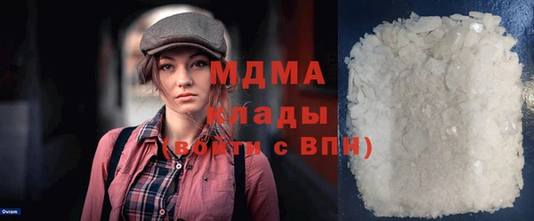 spice Аркадак