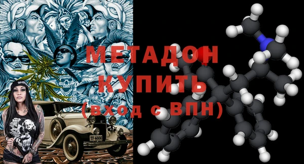 spice Аркадак