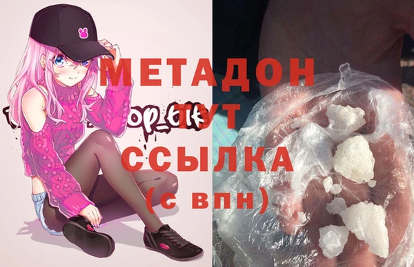 амфетамин Алзамай