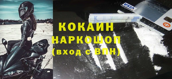 стаф Алексеевка