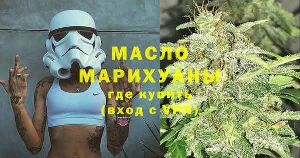 стафф Арсеньев