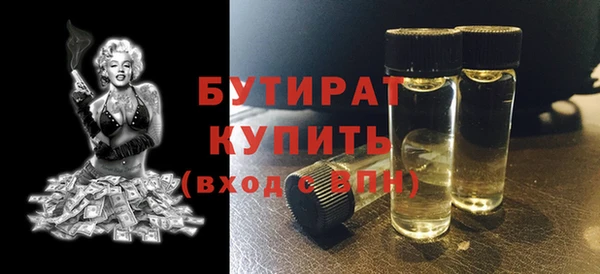 прущие грибы Алексин