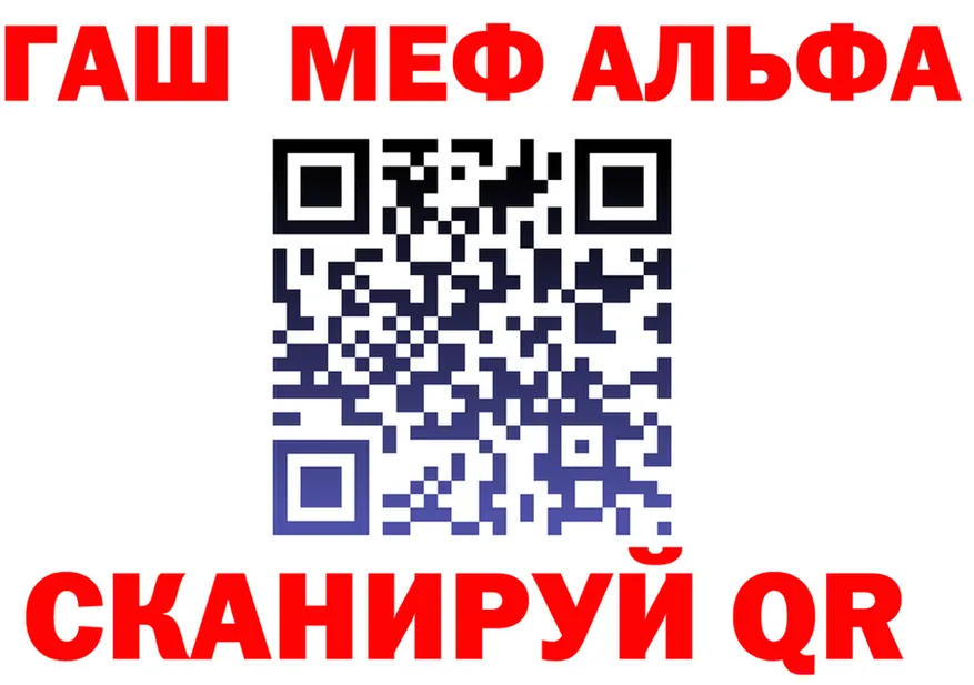 Cannafood конопля ссылка площадка MEGA Кубинка