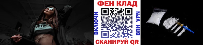 наркотики  Кубинка  ОМГ ОМГ зеркало  Первитин мет 
